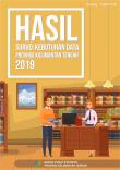 Hasil Survei Kebutuhan Data Provinsi Kalimantan Tengah Tahun 2019